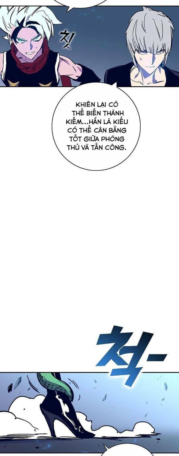 Ex & Ash Chapter 58 - 105