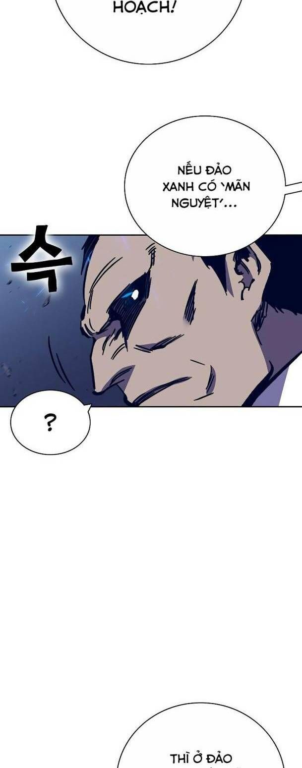 Ex & Ash Chapter 58 - 108