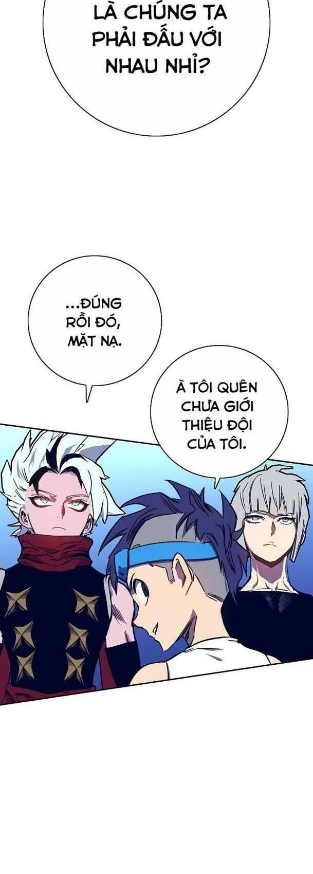 Ex & Ash Chapter 58 - 12