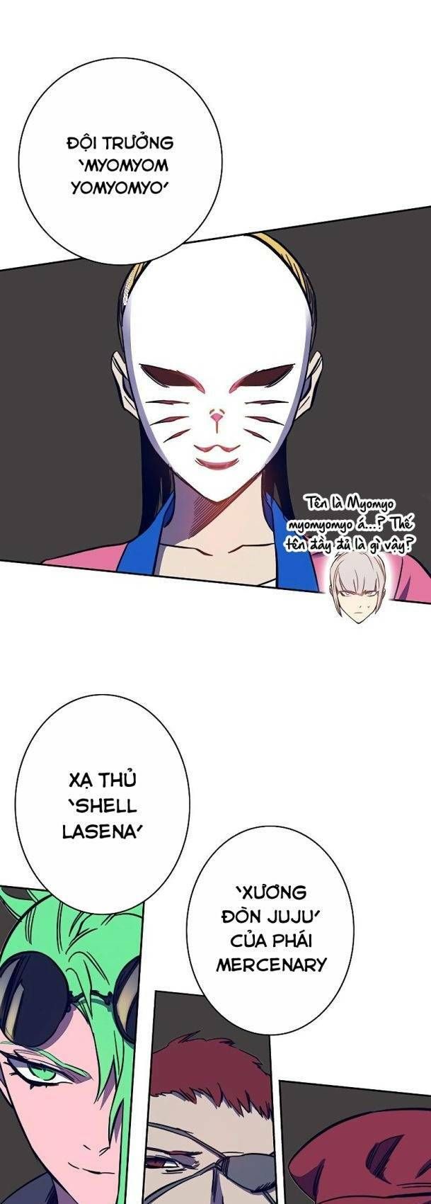 Ex & Ash Chapter 58 - 13