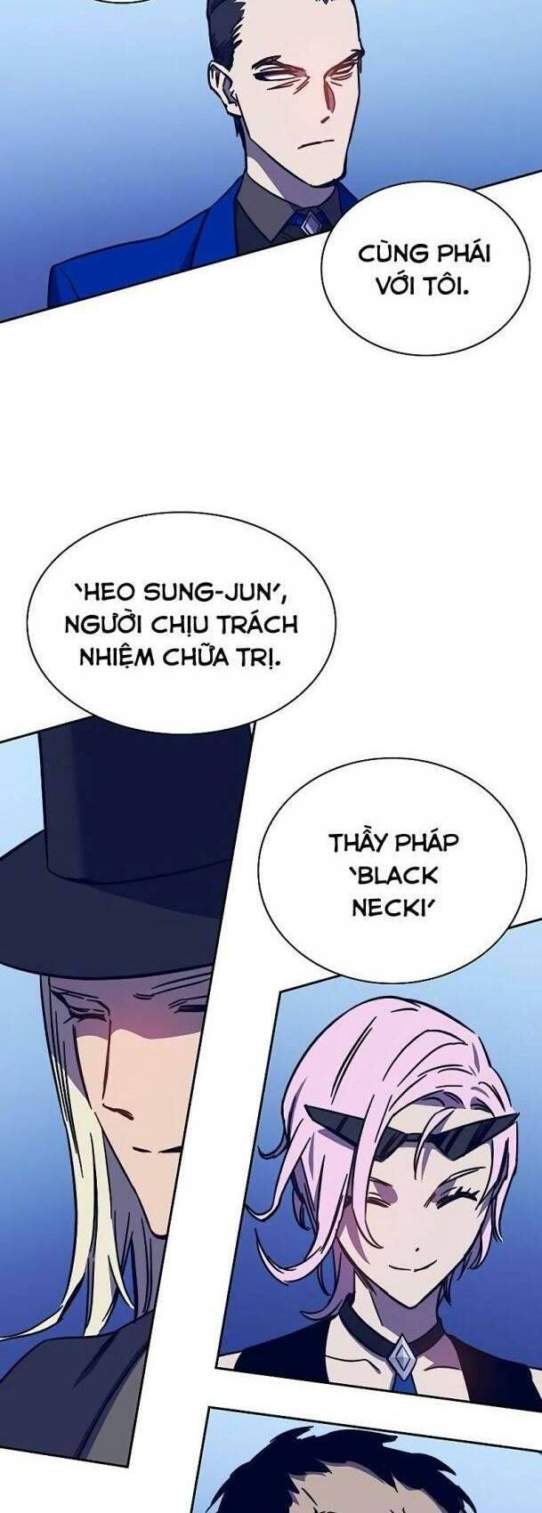 Ex & Ash Chapter 58 - 16