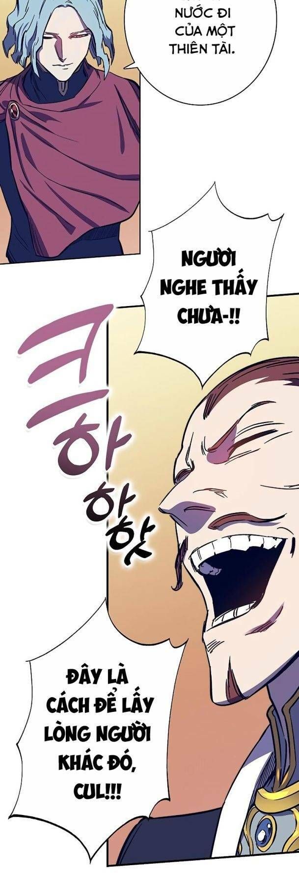 Ex & Ash Chapter 58 - 30