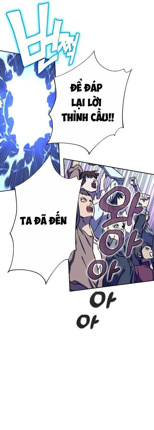 Ex & Ash Chapter 58 - 41