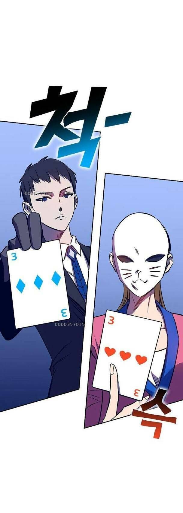 Ex & Ash Chapter 58 - 67