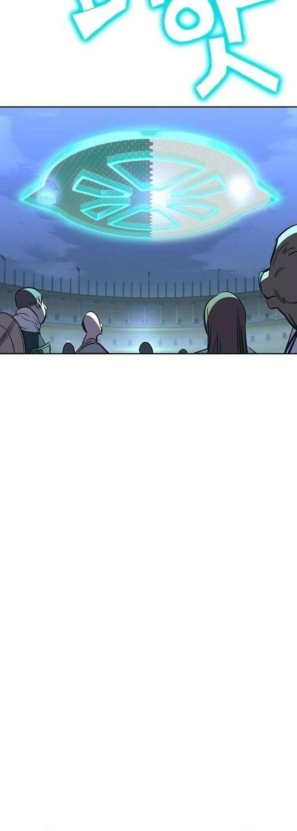 Ex & Ash Chapter 58 - 72