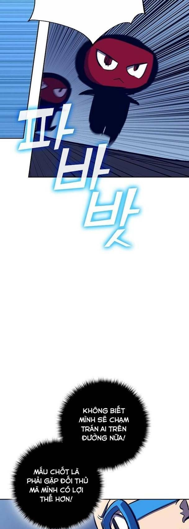 Ex & Ash Chapter 58 - 77