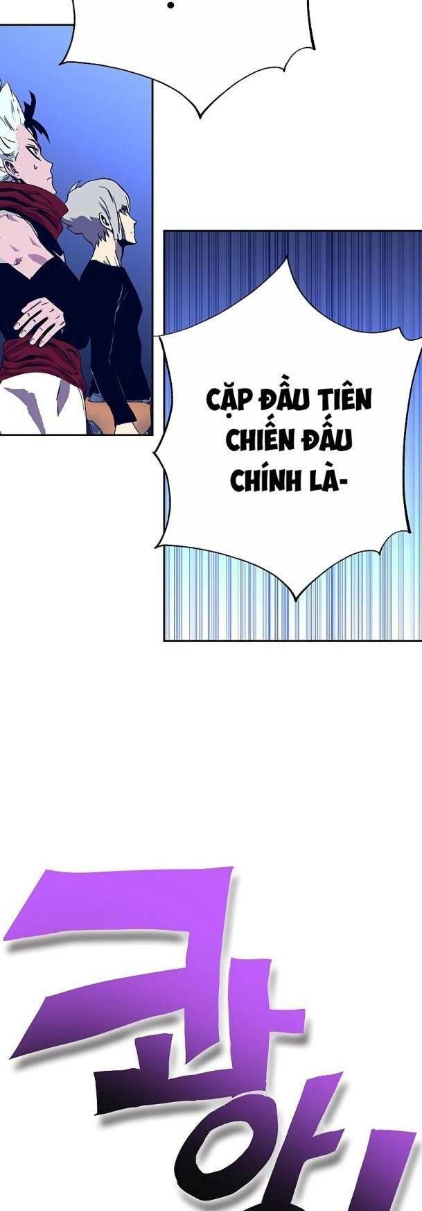 Ex & Ash Chapter 58 - 79