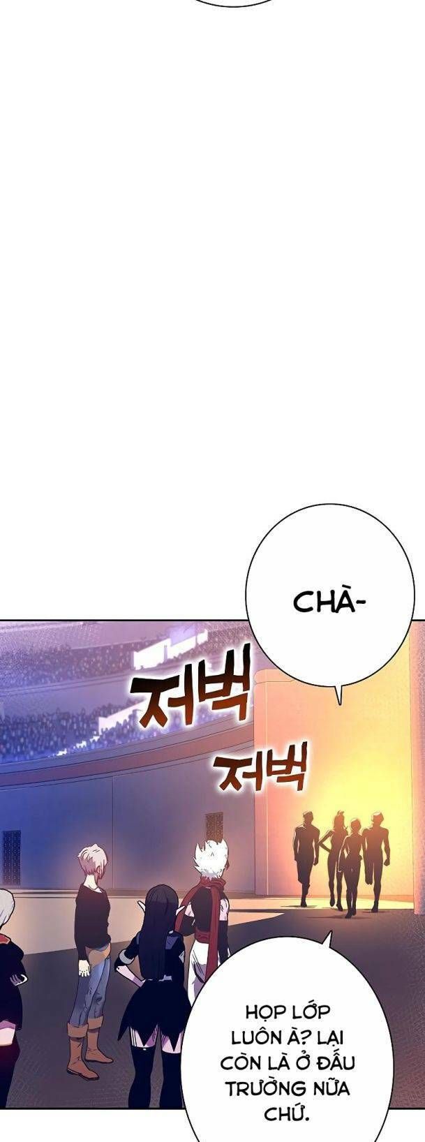 Ex & Ash Chapter 58 - 9