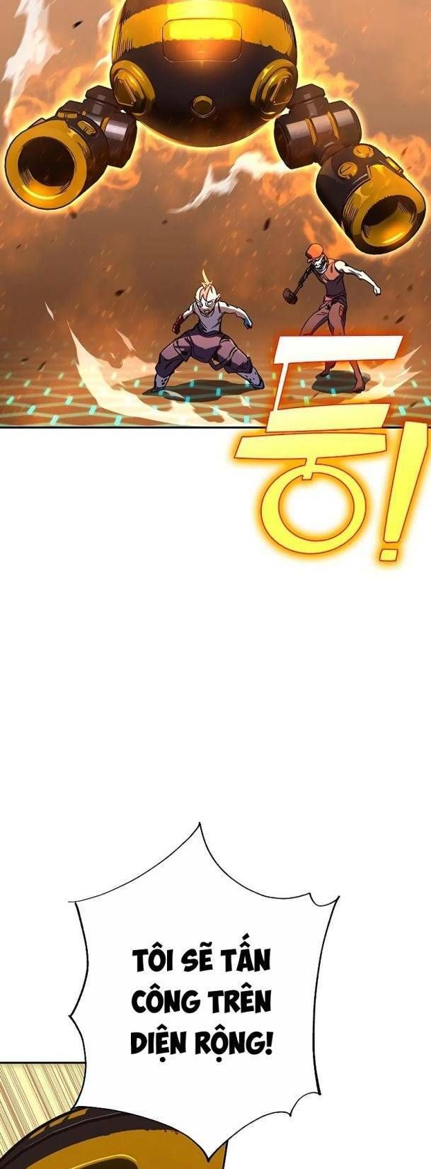 Ex & Ash Chapter 58 - 85