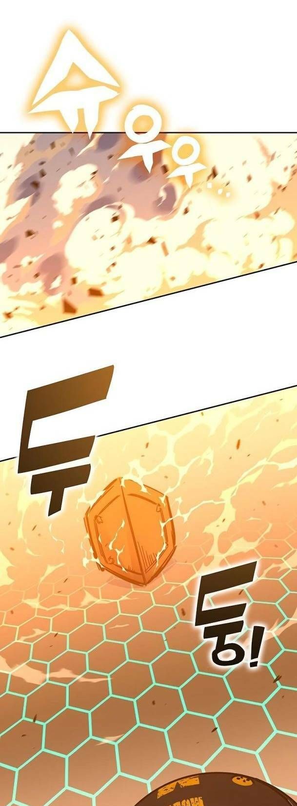 Ex & Ash Chapter 58 - 93