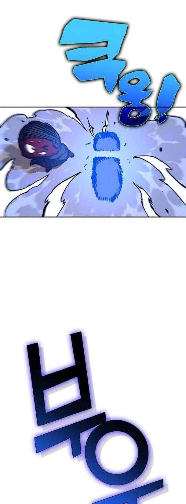 Ex & Ash Chapter 58 - 97