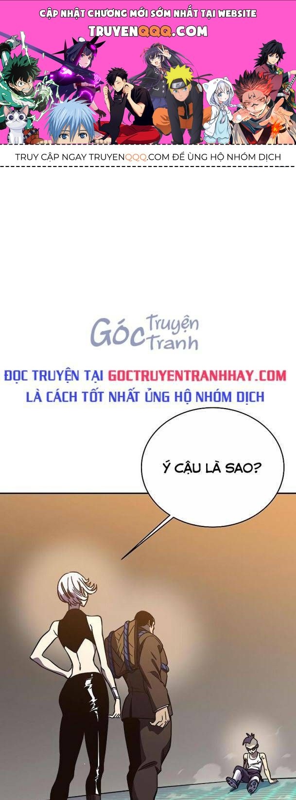 Ex & Ash Chapter 59 - 1