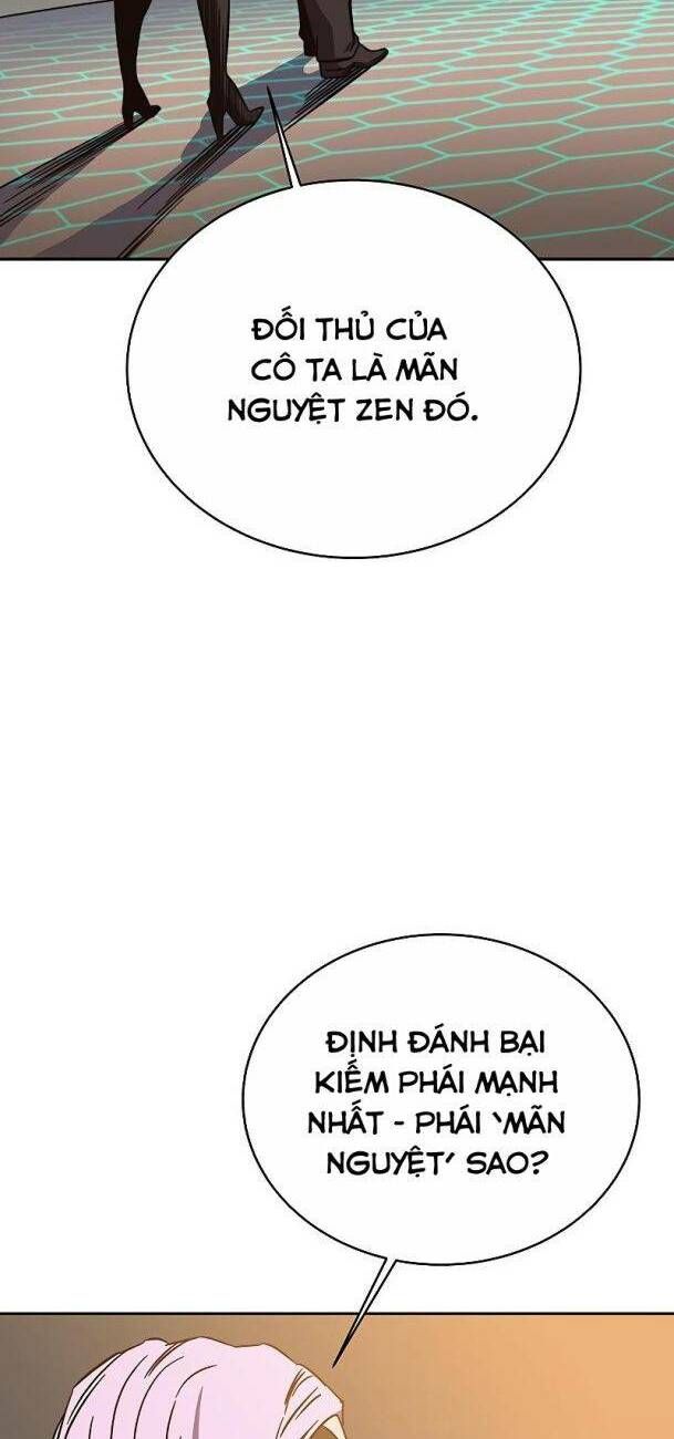 Ex & Ash Chapter 59 - 2