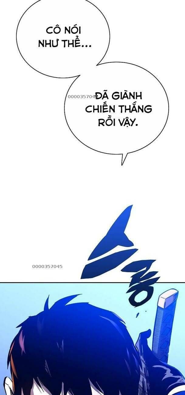 Ex & Ash Chapter 59 - 15