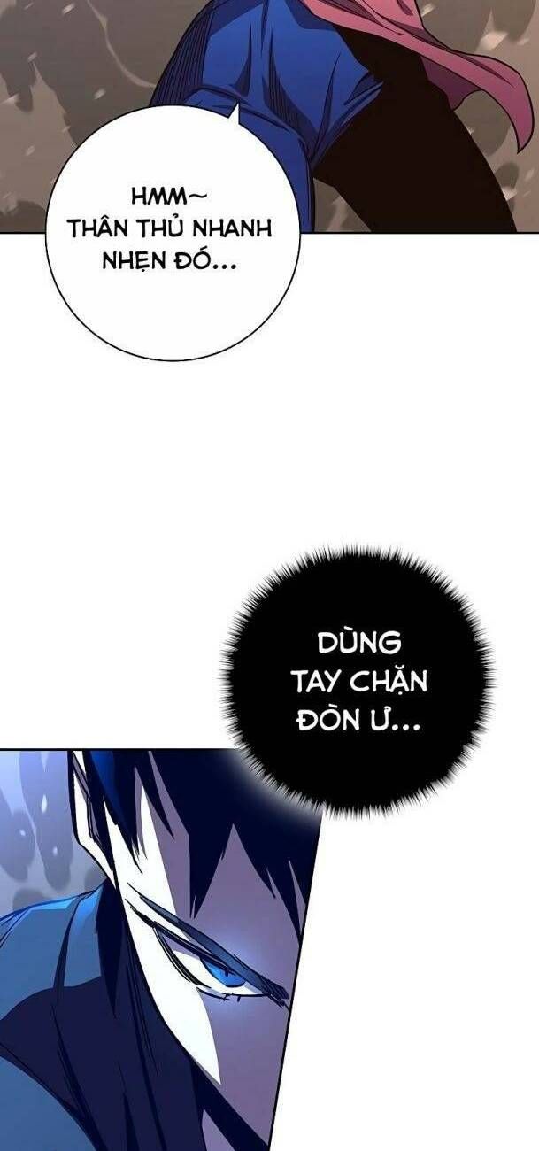 Ex & Ash Chapter 59 - 26