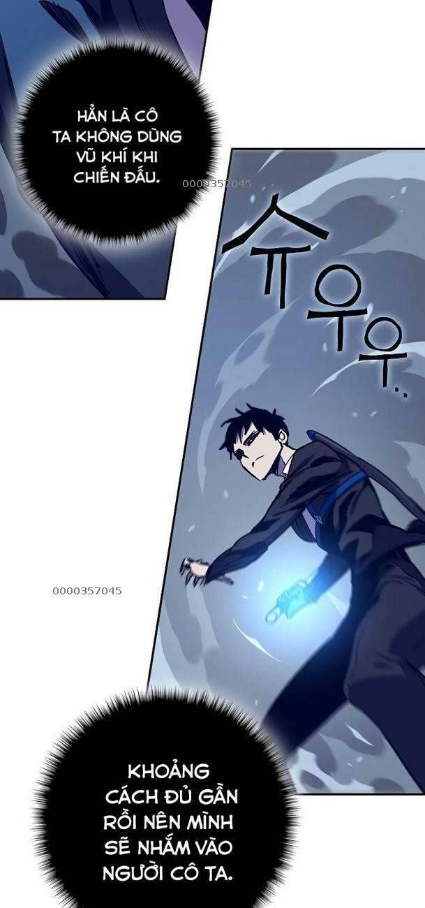 Ex & Ash Chapter 59 - 27