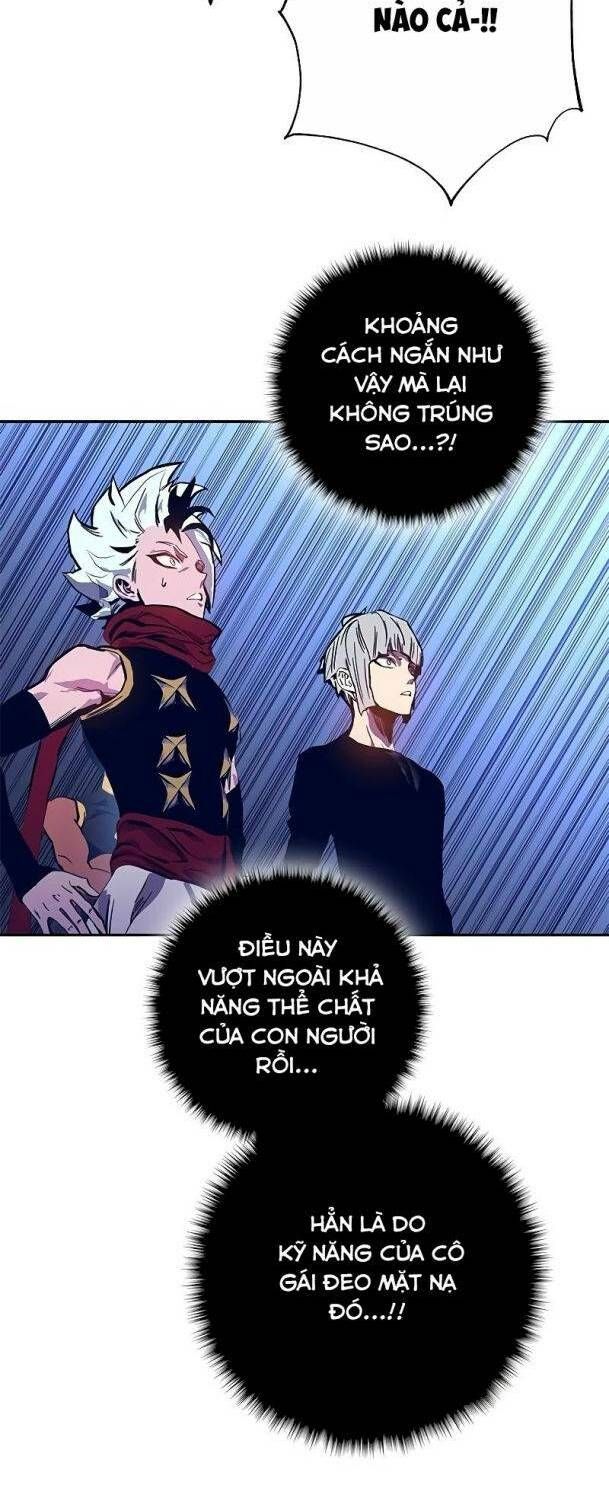 Ex & Ash Chapter 59 - 36