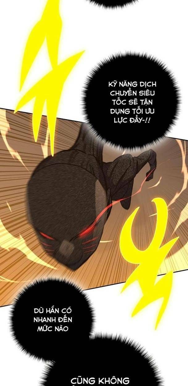 Ex & Ash Chapter 59 - 51