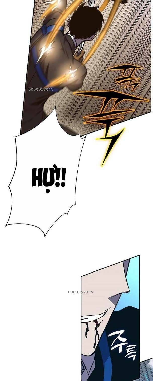 Ex & Ash Chapter 59 - 59