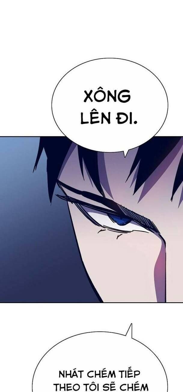 Ex & Ash Chapter 59 - 64