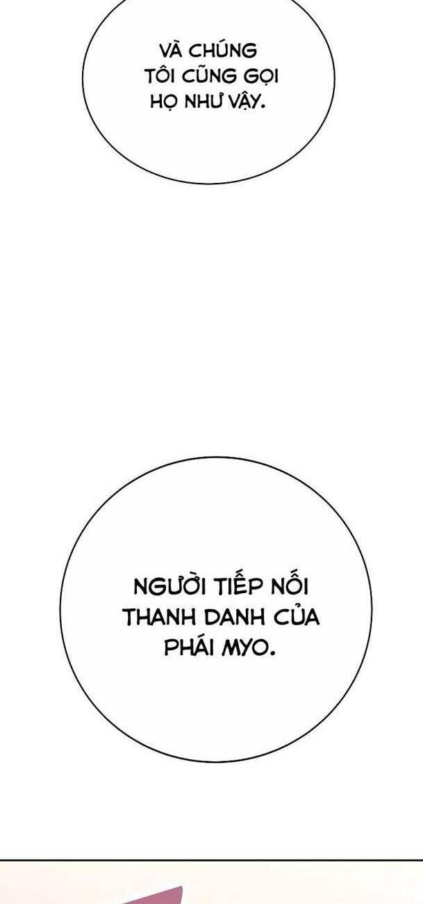 Ex & Ash Chapter 59 - 8