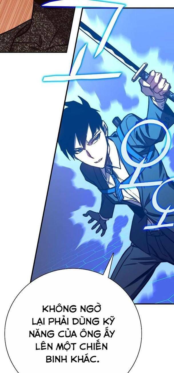 Ex & Ash Chapter 59 - 77