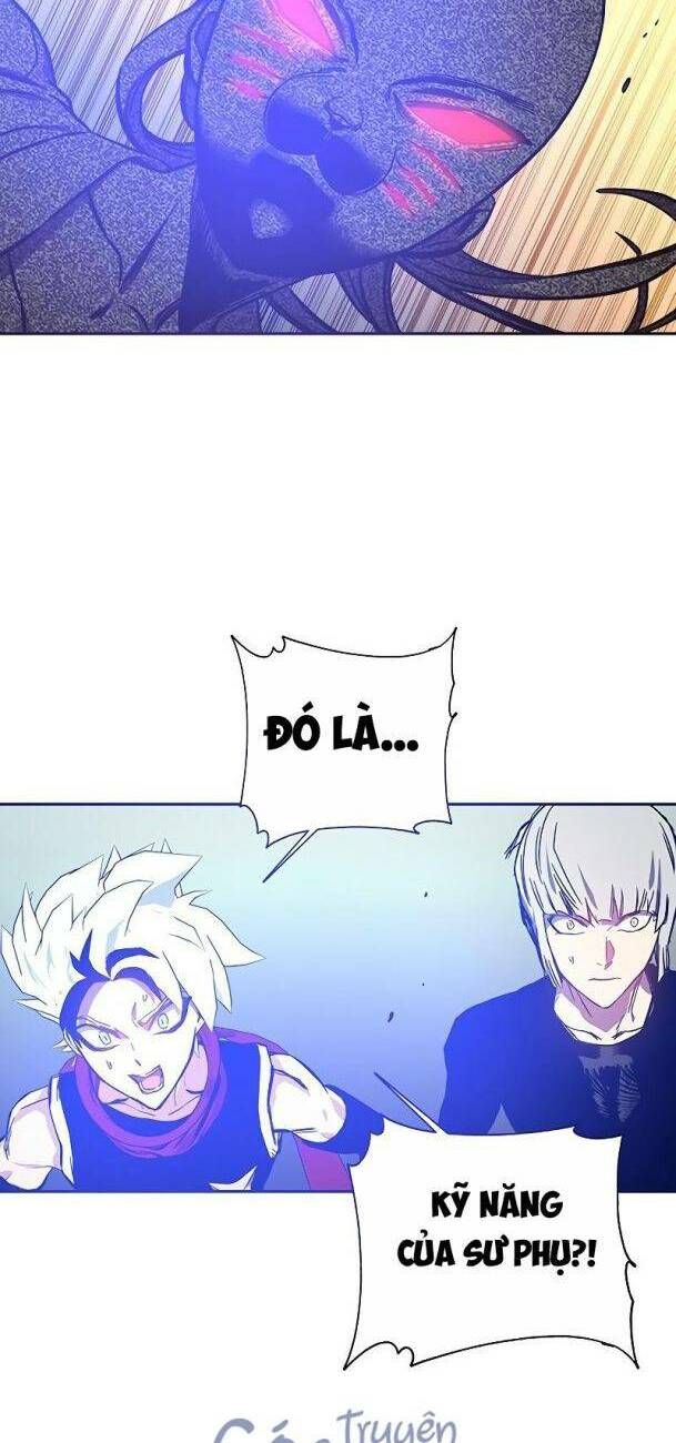 Ex & Ash Chapter 59 - 82