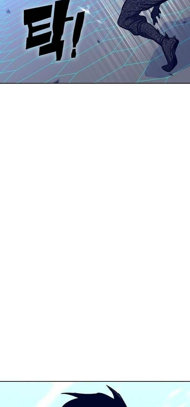 Ex & Ash Chapter 59 - 90