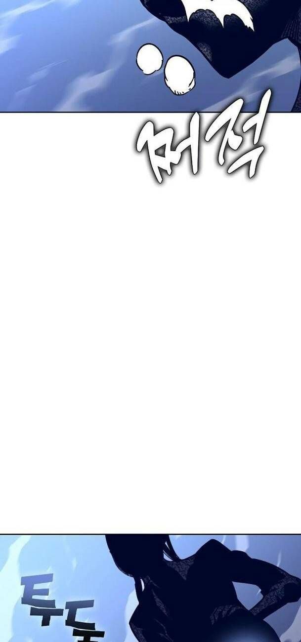 Ex & Ash Chapter 59 - 92