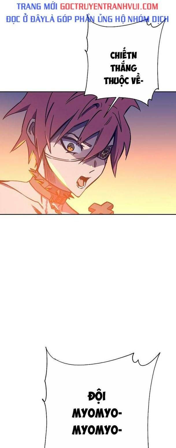 Ex & Ash Chapter 60 - 2