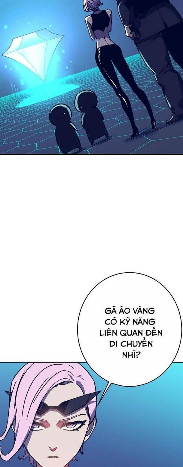 Ex & Ash Chapter 60 - 14