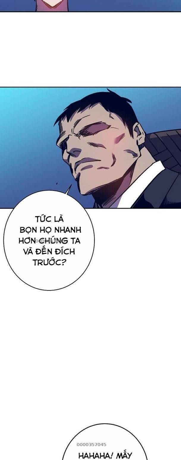 Ex & Ash Chapter 60 - 15