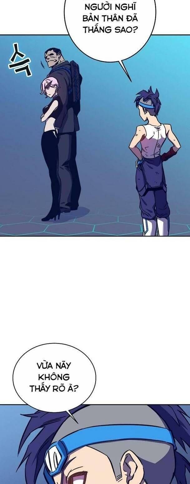 Ex & Ash Chapter 60 - 16