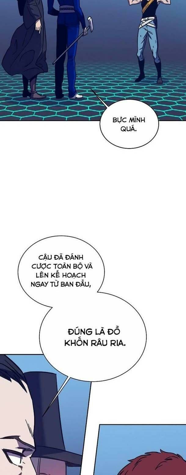 Ex & Ash Chapter 60 - 18