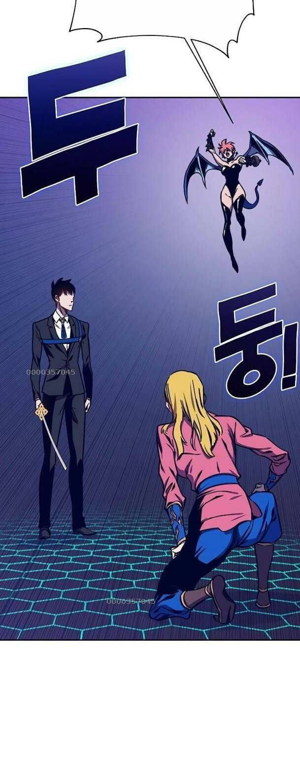 Ex & Ash Chapter 60 - 3