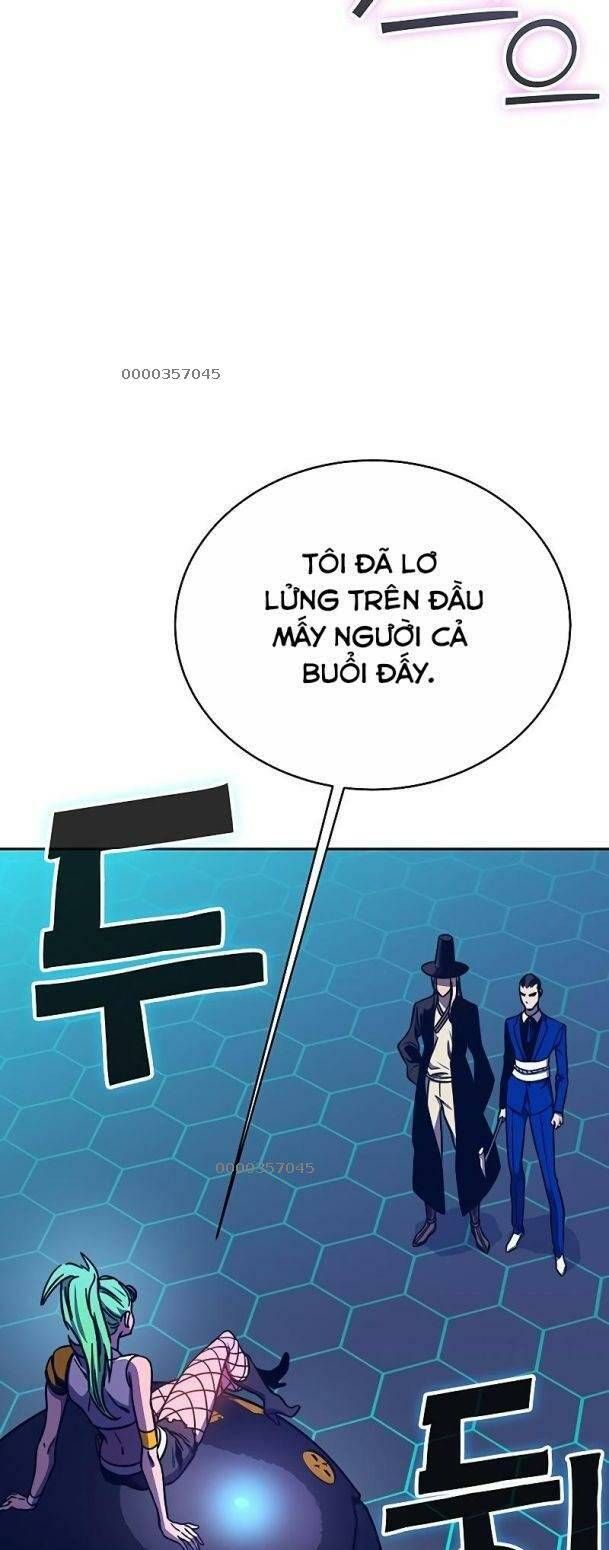 Ex & Ash Chapter 60 - 21