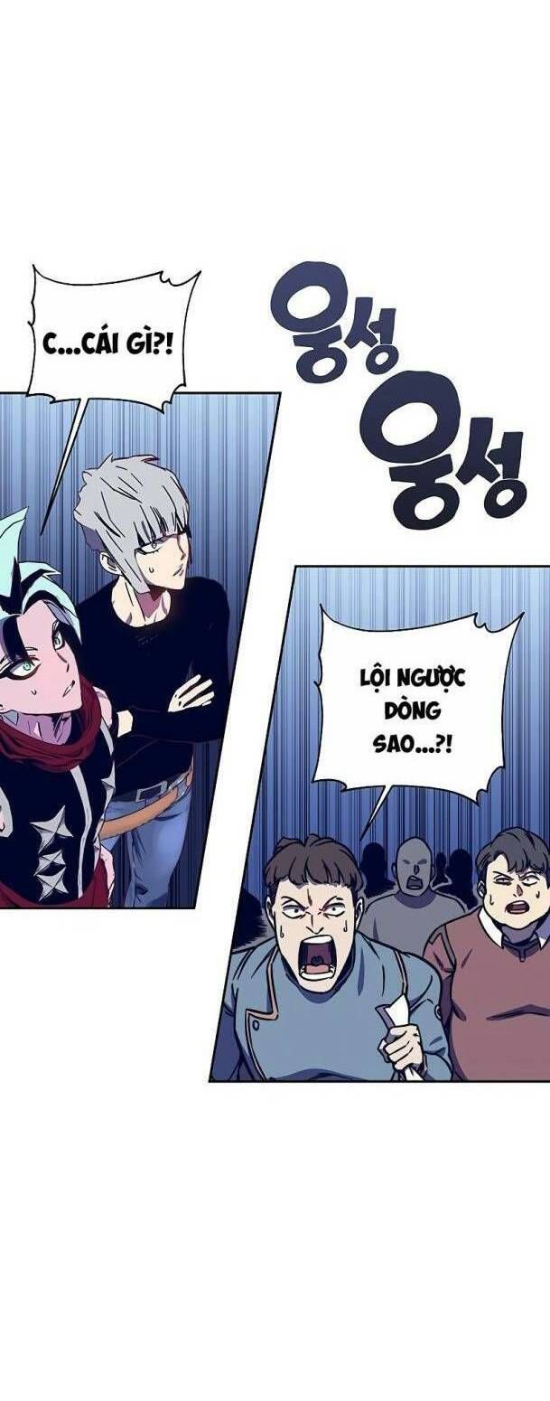 Ex & Ash Chapter 60 - 4