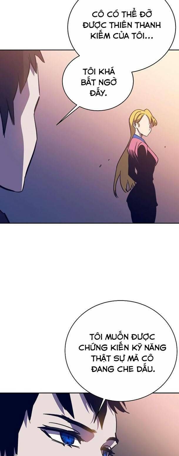 Ex & Ash Chapter 60 - 35