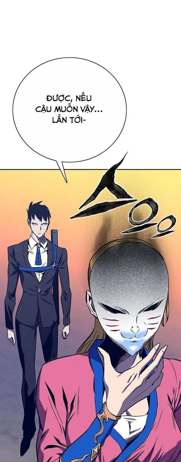 Ex & Ash Chapter 60 - 37