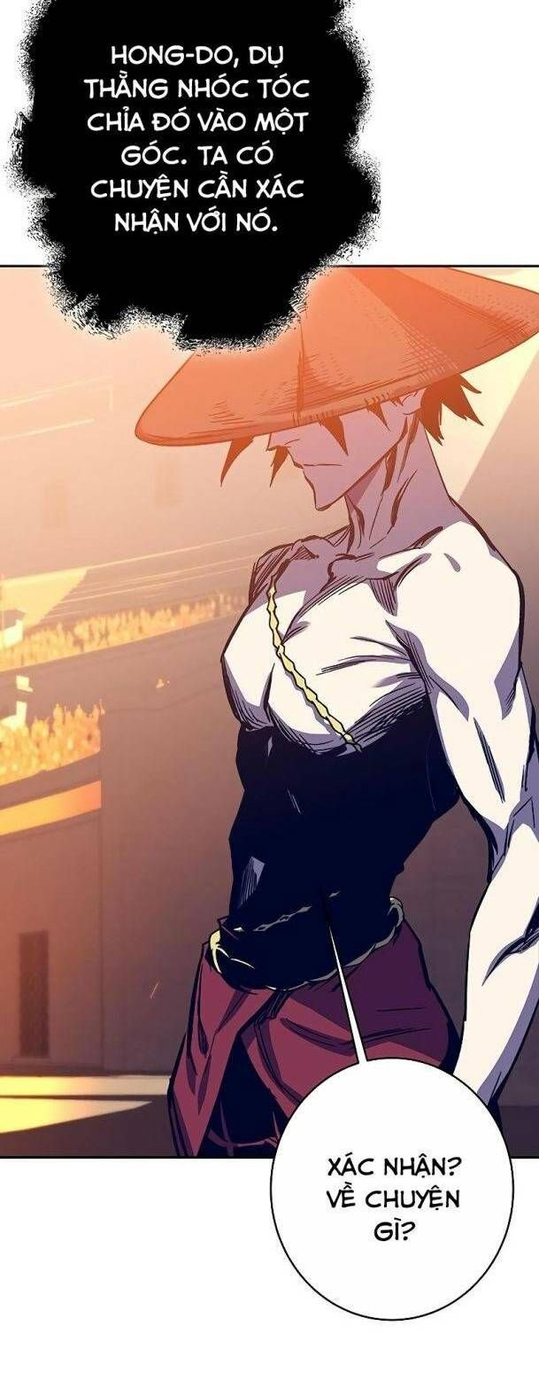 Ex & Ash Chapter 60 - 46