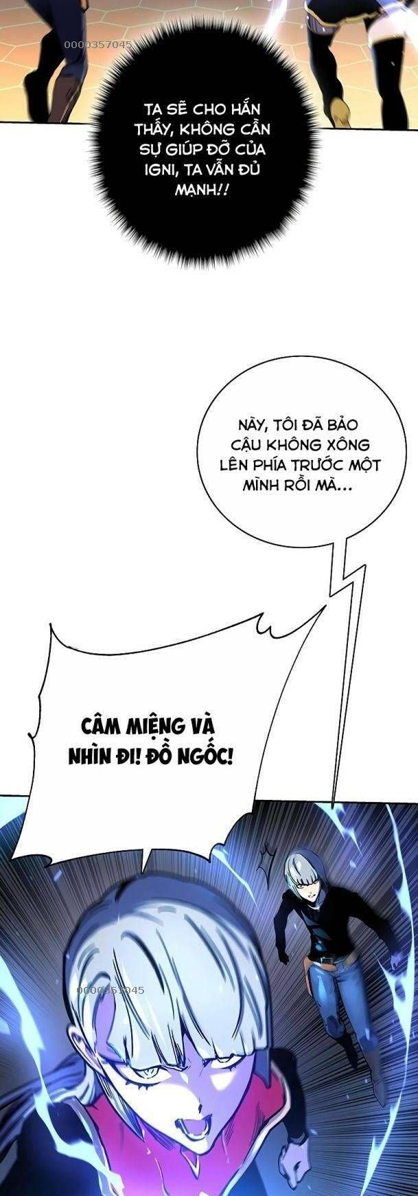 Ex & Ash Chapter 60 - 59