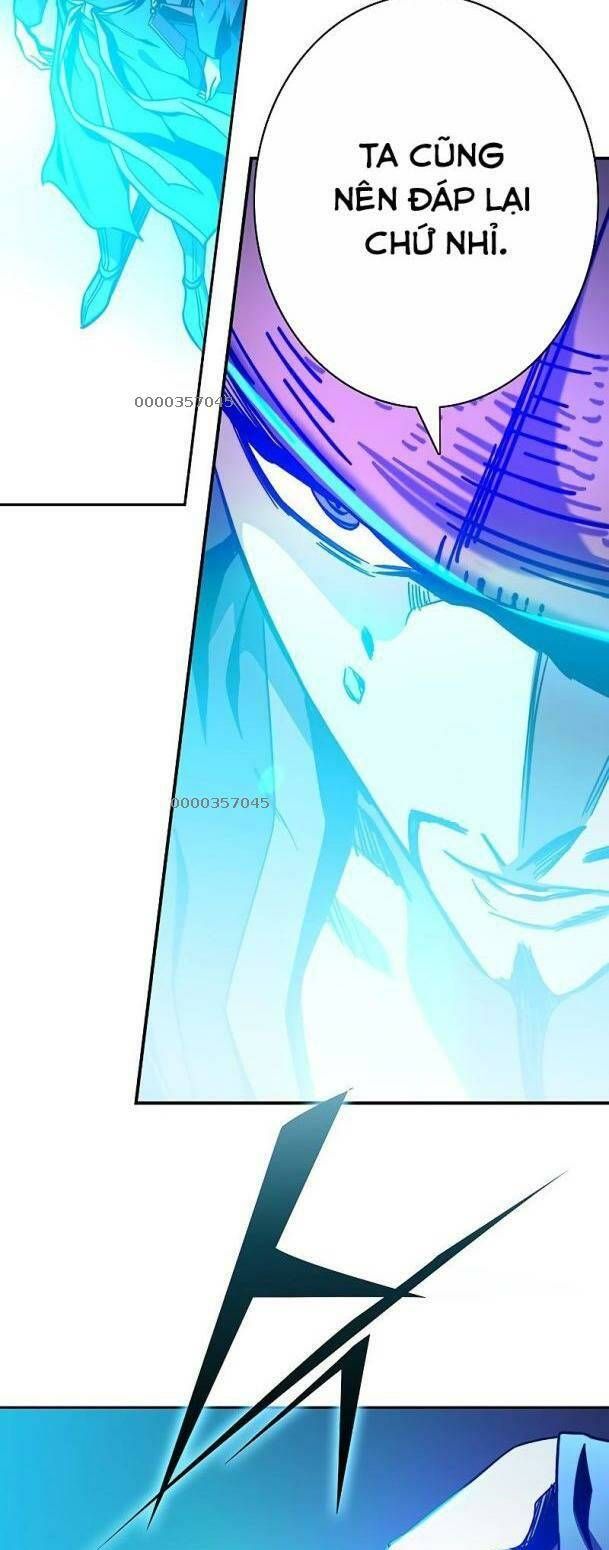 Ex & Ash Chapter 60 - 63