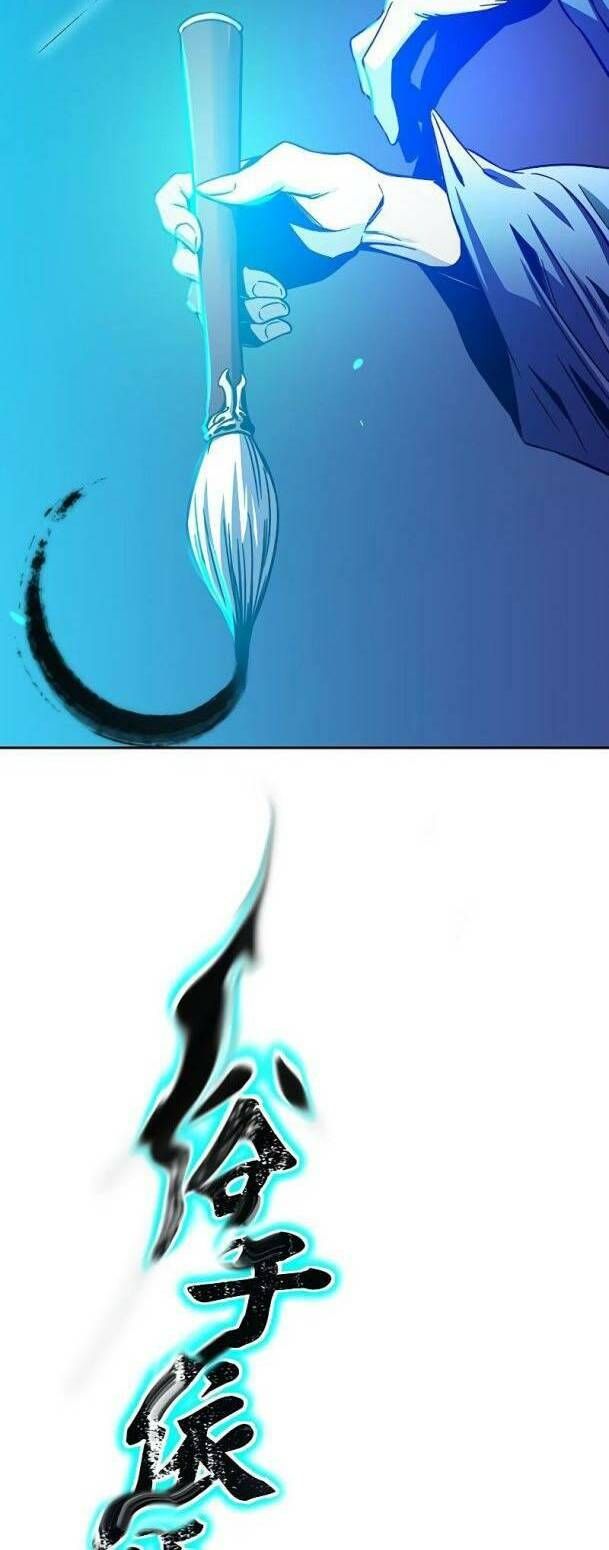 Ex & Ash Chapter 60 - 64