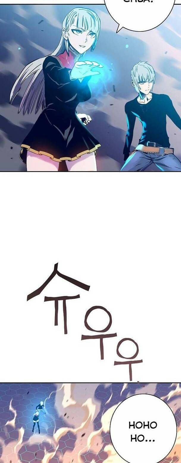 Ex & Ash Chapter 60 - 68