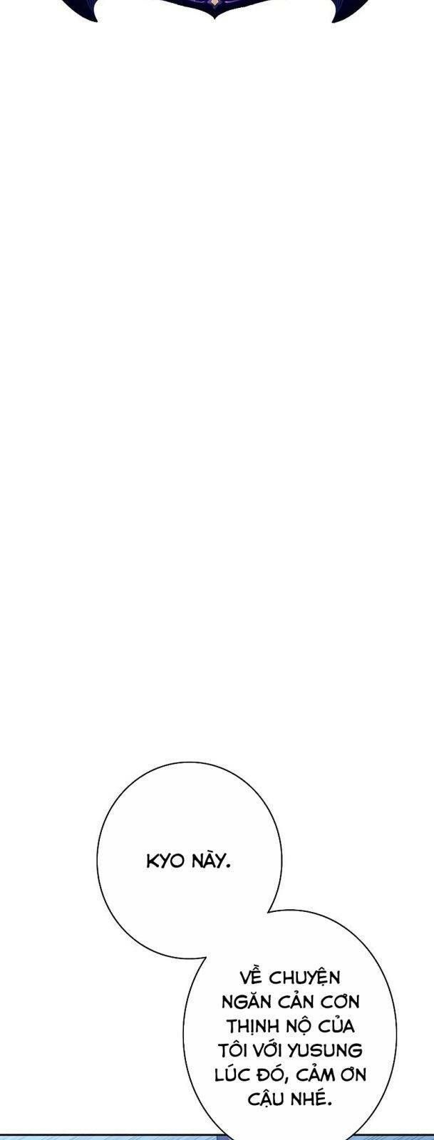 Ex & Ash Chapter 60 - 72