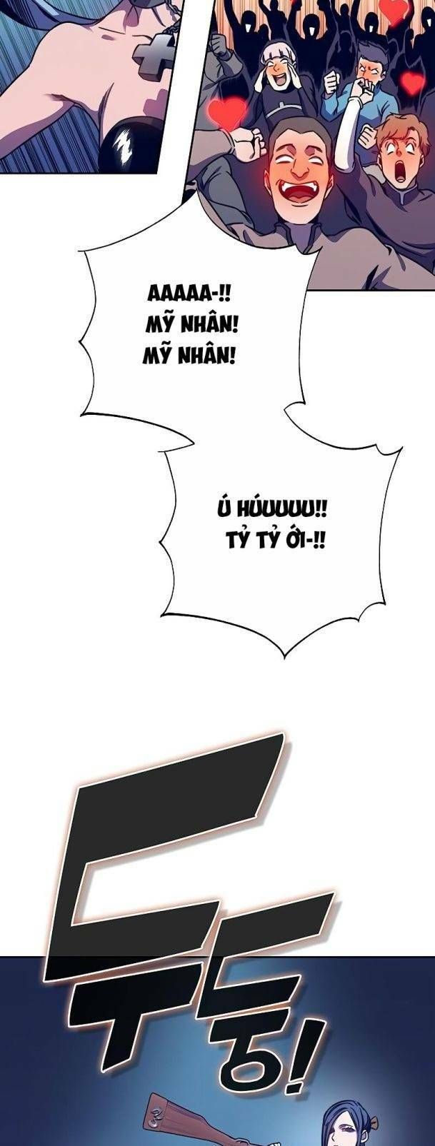 Ex & Ash Chapter 60 - 79