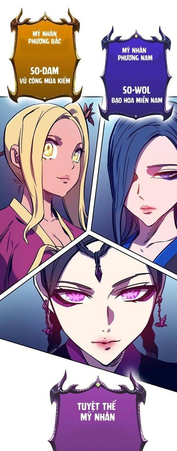 Ex & Ash Chapter 60 - 81