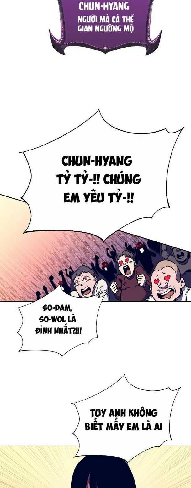 Ex & Ash Chapter 60 - 82