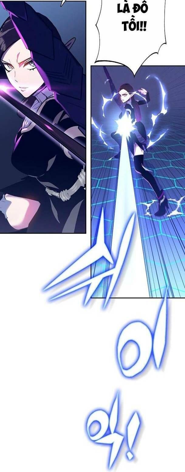 Ex & Ash Chapter 60 - 84