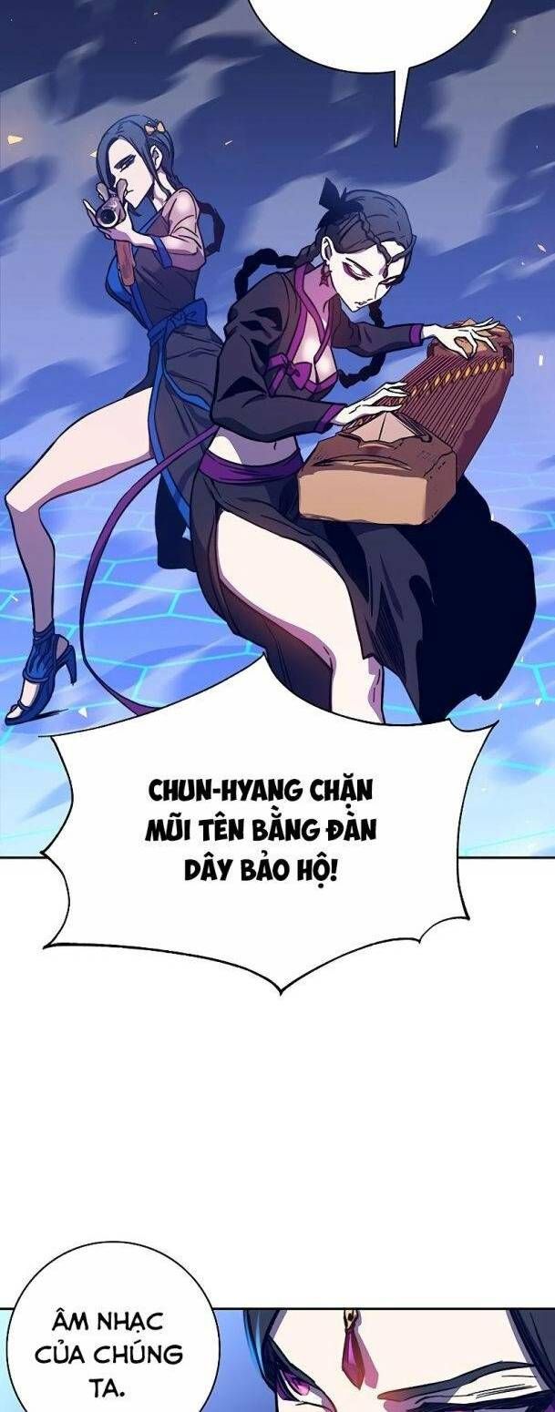 Ex & Ash Chapter 60 - 86